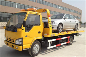 宁南道路救援一般怎么收费